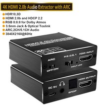 vhs변환 비디오테이프변환 2023 hdmi 오디오 추출기 4k hdmi spdif 변환기 5.1 hdmi to hdmi to rca splitter optic toslink, zy-ha201, 전원 플러그