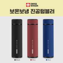 티보틀 차우리는 휴대용 차우림 물병, 블루