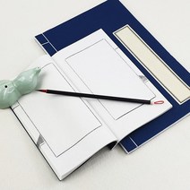 인보 -소 13x20cm 양면 화선지 낙관 도장