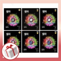 셀파 해법 중학 수학 중1 중2 중3 - 1 2 학기 [무료배송/당일발송/사은품], 셀파 해법수학 중1-1