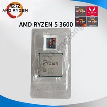 파워딜 AMD Ryzen 5 3600 6 코어 12 스레드 CPU 프로세서 7NM 65W 소켓 DDR4 데스크탑 액세서리 게임 신제, 한개옵션0