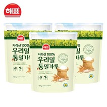 해표 우리밀 통밀가루 750g, 3개