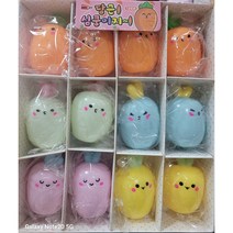 우야몰 당근 심쿵이지 12개 클레이 주물럭 몰랑이 말랑이 찐드기 찐득이 스트레스볼 심쿵 란 심쿵란 모찌