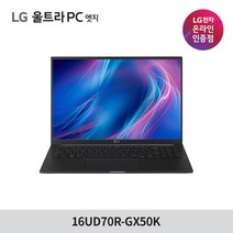 LG전자 울트라PC 엣지 16UD70R-GX50K 라이젠R5/FreeDos/256G/WUXGA, Free DOS, 8GB, 256GB, 라이젠5, 챠콜그레이
