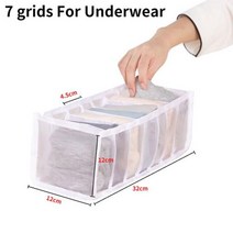 인테리어 LP 레코드판 수납장 턴테이블 LP장 브랜드 뉴 청바지 보관함 옷장 상, White 7grid-Underwer+White 7gr