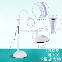 WARM뷰티정품샵 바퀴달린 LED 스탠드 코브라조명 반영구조명 미용 링라이트 속눈썹, 바퀴가 달린 클래식 [원키 스위치]