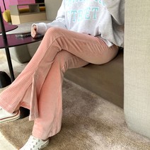 푸딩 골덴 코듀로이 밴딩 핏라인예쁜 옆트임 부츠컷 팬츠 3컬러