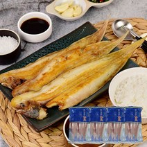 [잼잼쿡] 군산 특산물 반건조 박대 특대(28~32cm) 5미 x 3개 / 총 15미