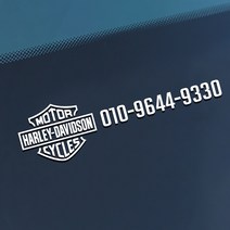 할리데이비슨 오토바이 스티커 엠블럼 데칼, 크롬1개, B-로고 M