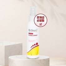 올인원 풋 스프레이 125ml 손 발 손톱 발톱 발바닥 냄새 제거 피부