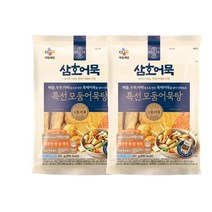 cj 건강한 삼호 특선모둠어묵탕 301gX 2개 식사대용 간식 체중조절 김밥 도시락 소풍 술안주 2개, 1set