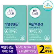 뉴트리원 비비랩 히알루론산 700mg 30캡슐 피쉬 물고기 생선 콜라겐 엘라스틴 히알루론 비타민 아연 어성초 유산균 연예인 윤아 먹는 피부 보습 수분 영양제 관리 홈케어, 2개월, 2박스, 60정
