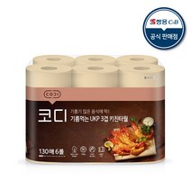 코디 기름먹는 UKP 3겹 키친타올 130매, 6롤, 1팩