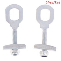 자전거 체인 텐셔너 텐션 2pcs 실버 고정 기어 조정 볼트 1 속도 통근 당겨 꽉 나사 볼트호환 80
