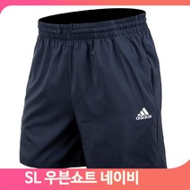 남자 훈련 반바지 첼시 네이비 쇼트 트레이닝 축구