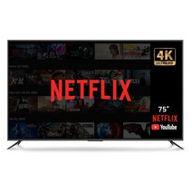 [써밋티비] A750ES9 UHD 75인치 구글안드로이드 4K UHD HDR 스마트TV/ 스탠드형/벽걸이/이동형스탠드 방문설치, 벽걸이설치(상하형)