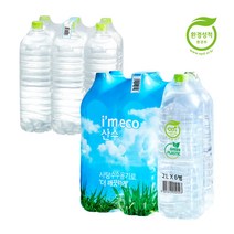 깨끗한샘 (구)아임에코 산수 2L x 12병 산수음료 무라벨 생수