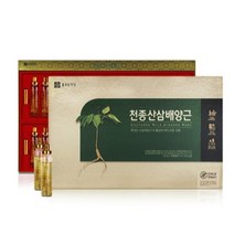 종근당건강 천종산삼배양근 20ml x 30병 선물용 쇼핑백포함