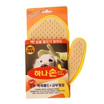 하bbiy_애견목욕장갑 고양이미용 강아지 반려동물 샤워 반려견♥holysp, newgkql, ♥holly