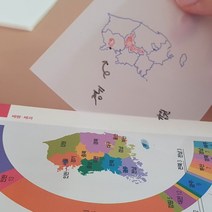 투명 접착 스티커 메모지 75x75 접착메모지 반투명메모지