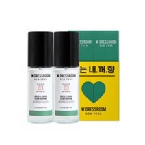 더블유드레스룸 리빙 클리어 드레스퍼퓸 S2 70ml, No 03 베이비 그린티, 8개