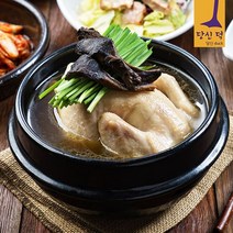 당신덕 [당신덕] 보양식준비 능이삼계탕 1kg 2/3/4팩, 01.[당신덕] 능이 삼계탕 1kg x 2팩