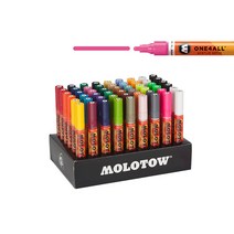 모로토우 아크릴 마카 4mm, 11_160 White