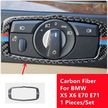 BMW 카본 스티커 X5 X6 E70 E71 인테리어 튜닝 커버 스트립 장식 악세사리 용품 악세사리, 15 J