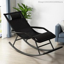 흔들 의자 긴 성인 발코니 가족 레저 야외 노인 낮잠 등나무 무료 쉬운 Chaise, 35 50x90x135cm   35