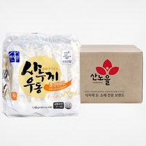 면사랑 냉동사누끼우동-쫄깃한맛 1Box(1.15kgX4개)