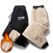 우모바지 캠핑 남성오리털바지 남성솜바지DIHOPE Thicken Sweatpants 겨울 남성 플러스 벨벳 패딩 바지 슬