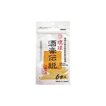 류큐 주호 전설 6포 봄강황(미야코지마산)과 가을강황 신종(오키나와 황금) 사용