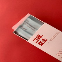 그래 효소 히비스커스 천연 보리 새싹 핵분열 배아 발아 소화 효소, 1박스