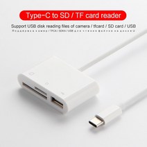 새로운 USB C 허브 유형-C 허브 어댑터 변환기 레노버 탭 P11 프로 TB-J706F 탭 P11 J606 태블릿 유형 C 도크 연결 키보드, USB card reader