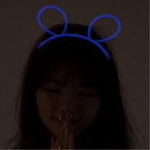 콘서트 야광머리띠 헤어밴드 블루 1+1 행사머리띠 생일머리띠 할로윈데이 할로윈파티