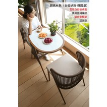 책걸상 건에 합사실 붉은 티테이블 외구 한밥상 접이식식탁, T05-2 의자1 디링 가방부자재