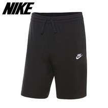 나이키 나이키 보이즈 NSW 저지 AA 숏팬츠 DA0806_010