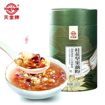[신중국식품] 계화찌엔구어연근전분 350g guihuajianguoofen 계화견과연근분 건강식품 식사대용, 1개 350g