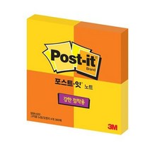 3M 포스트잇 강한 점착 메모지 2개 이쁜포스트잇 포스트잇손글씨
