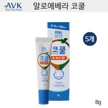 알로에베라 코쿨 코막힘 뚫는법 환절기 잠잘때 코속건조 코밤 코뚫는 오일 크림 코뻥 비염에좋은 알로에 유칼립투스 페퍼민트 아로마 오일, 15개입