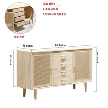 여성 가방소품 가방 백 맞춤형 여성 의류 매장 디스플레이 소품 의류 매장 창 디자인 나무 디스플레이 스탠드 신발 랙 가방 랙 섬 디스플레이 스탠드, A.공식 표준, C.A1039-통나무색상-높이80-길이140cm