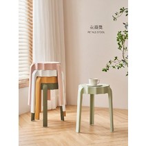명품 모던 플라워체어 스툴 플라스틱 디자인 야외벤치 베란다 홈카페 의자 ZUOXIA, 라이트 핑크