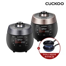 쿠쿠 블랙스톤 트윈프레셔 6인용(CRP-RT067FP/FC)(사은품 쿠비녹스 후라이팬 2종), 캐비어블루