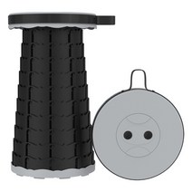 야외 개폐식 의자 의자 휴대용 의자 라운지 접는 의자 캠핑 의자 접이식 편리한 낚시 의자 A1-FT0001, hui