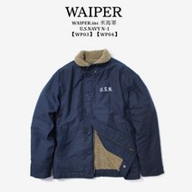 웨이퍼 WAIPER N-1 덱자켓 USN 자켓