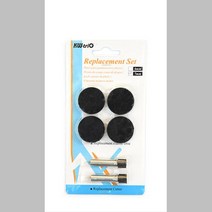 천공 칼날 ProPunch2 세트 7.0mm 천공기 송곳천공기 구멍뚫는도구 서류펀칭기계 문서펀치 종이구멍 펀칭