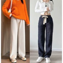 노라스토어 여성 와이드 팬츠 블랙 진그레이 2p