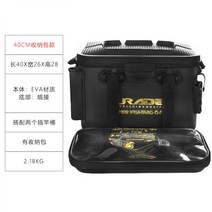 낚시보조가방 기능 멀티 낚시 낚시가방 가방 바다 보조, 40CM 박스+수납가방
