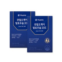 발효우슬등복합물 관절오케이발효우슬20E 우슬영양제 두충 우수리 우술 소무릎 쇠무릎 쇠물팍 우슬초 쇠무릅 2박스