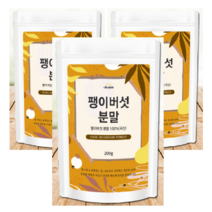 국산 팽이버섯 가루 효능 말린 팽이버섯 차 분말 만들기 100% 200g 3팩